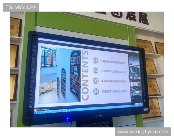 三亿体育手机版APP优惠活动不断，注册即享丰富福利，助力用户轻松体验体育娱乐新乐趣