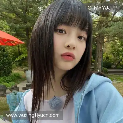 韶诚洁